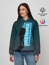 Женское худи / Eminem
