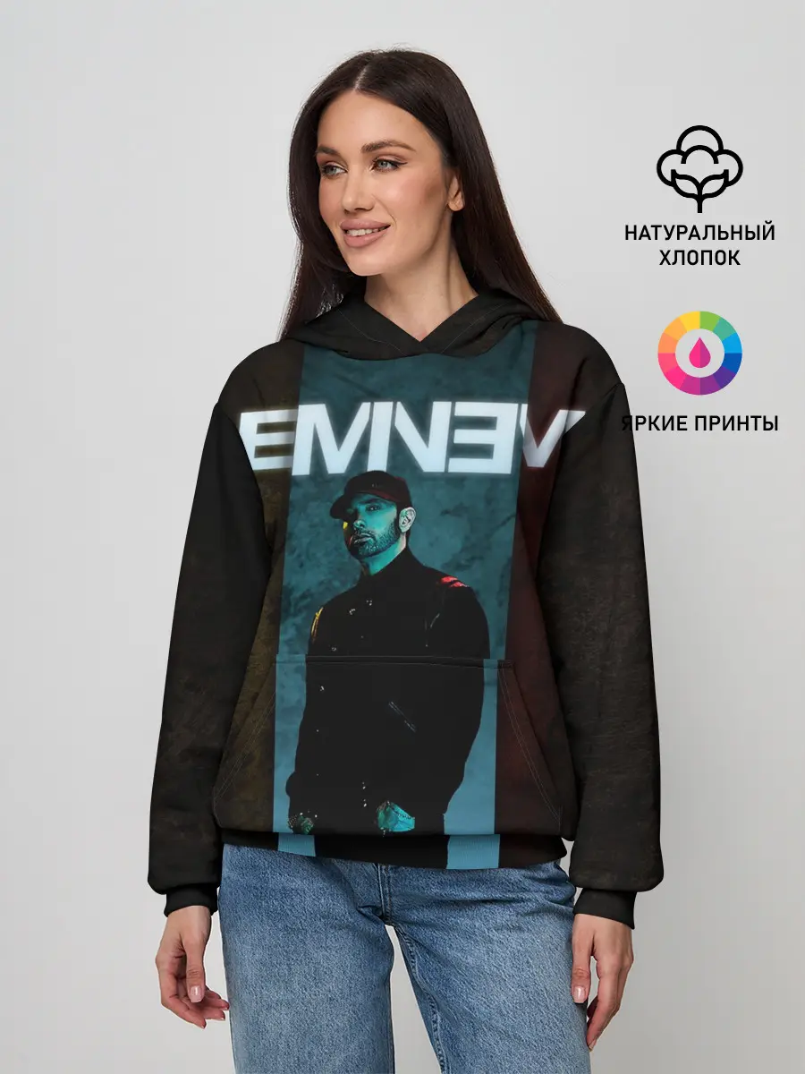 Женское худи / Eminem