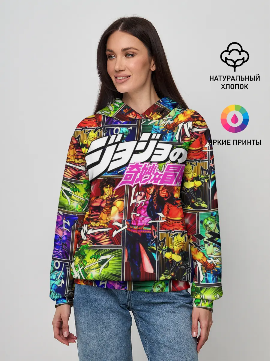 Женское худи / Джоджо комикс