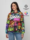 Женское худи / Джоджо комикс