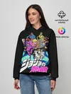 Женское худи / Jojo герои в кружке