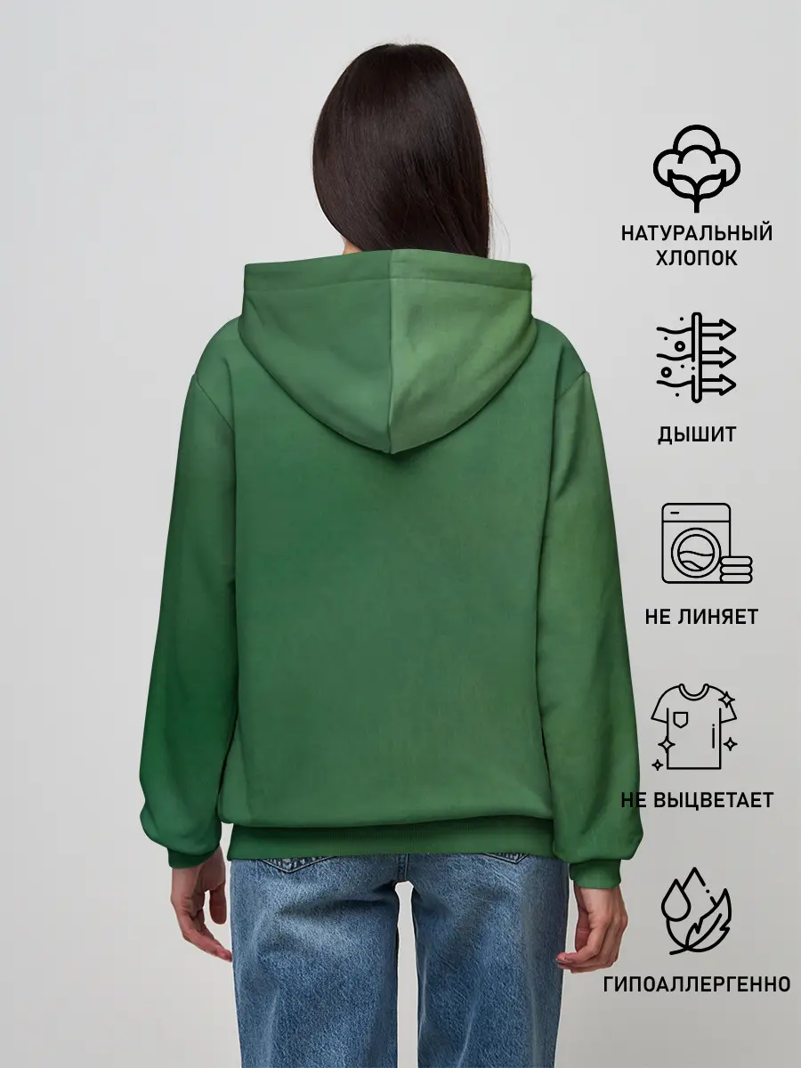 Женское худи / Caveira