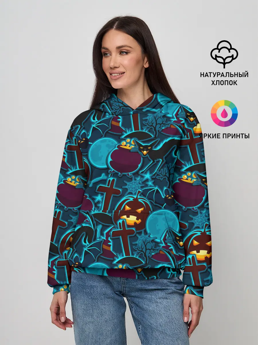 Женское худи / Хэллоуин