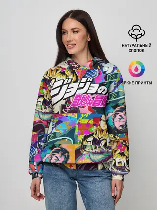 Женское худи / Джоджо паттерн комикс