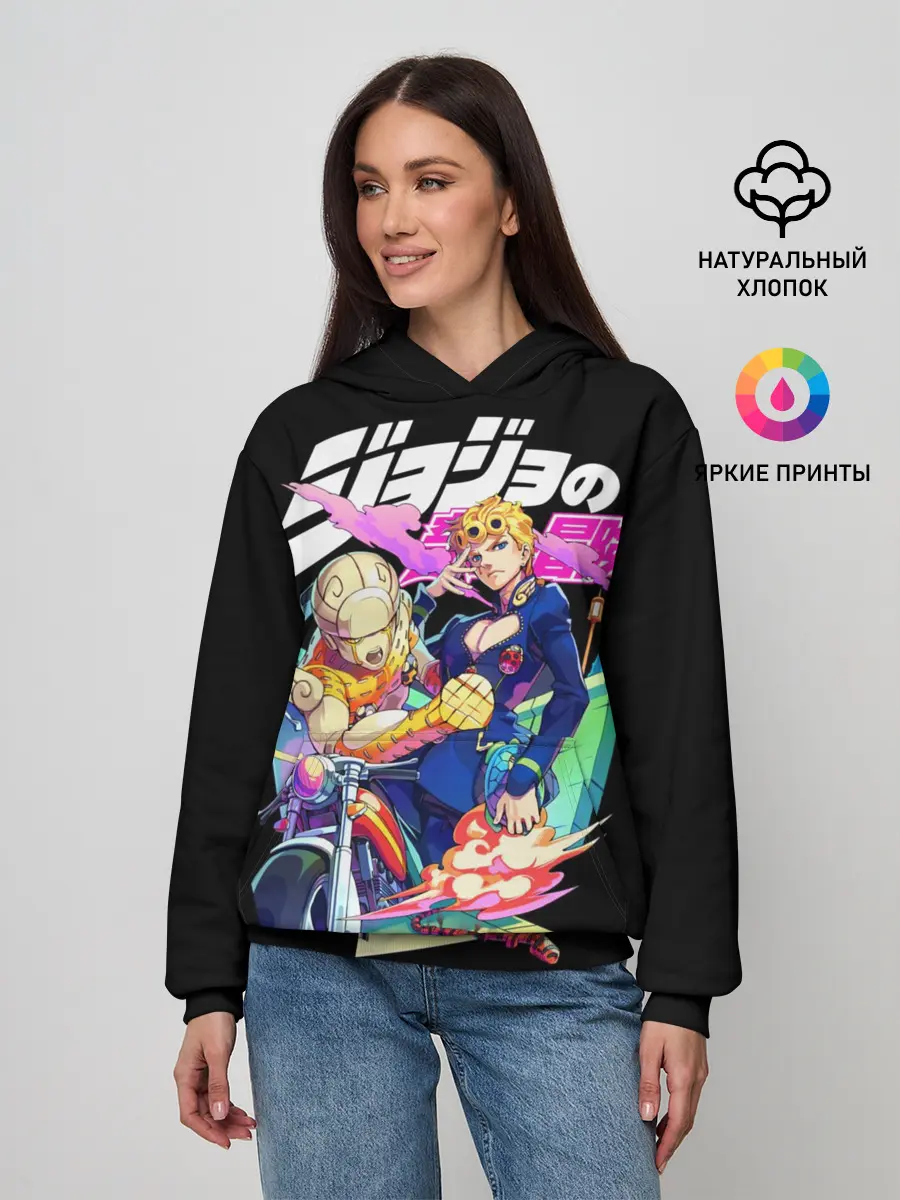 Женское худи / Кира джоджо на черном