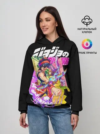 Женское худи / Хамон джоджо на черном