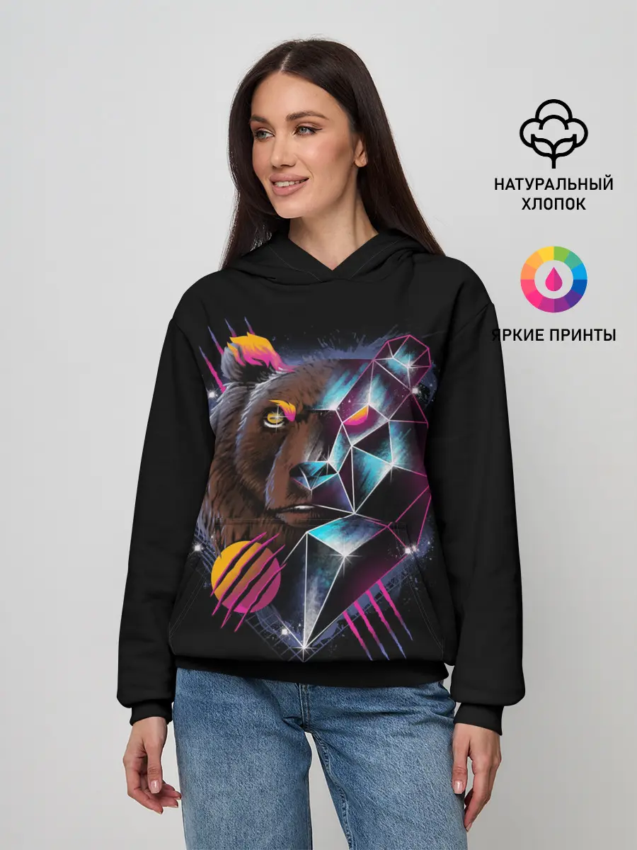 Женское худи / RETRO CYBER BEAR