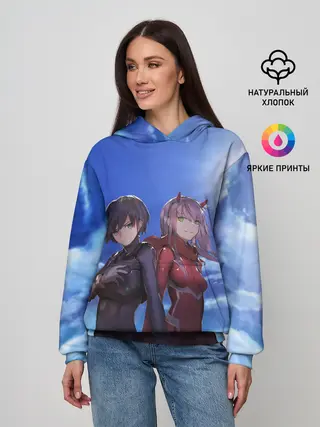 Женское худи / ноль два небо