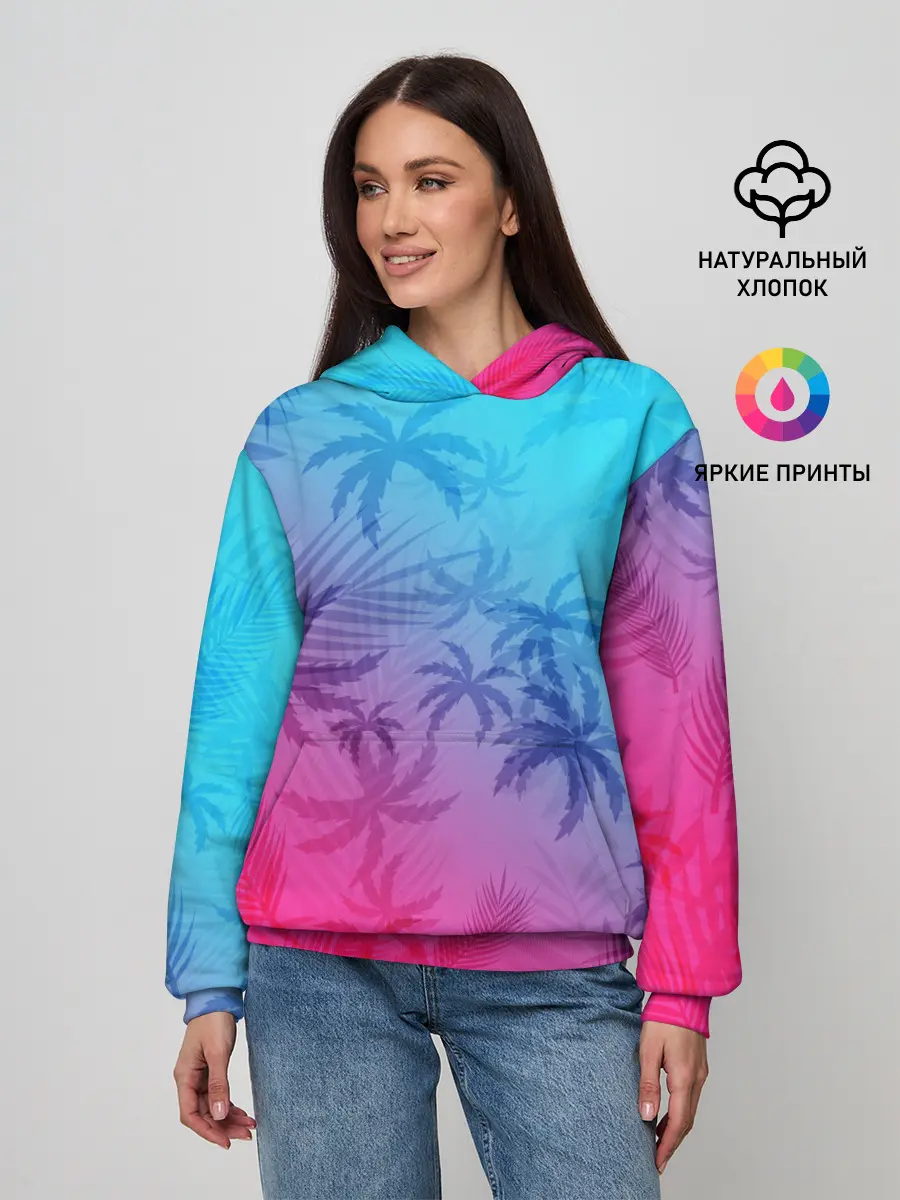 Женское худи / НЕОНОВЫЕ ПАЛЬМЫ / NEON