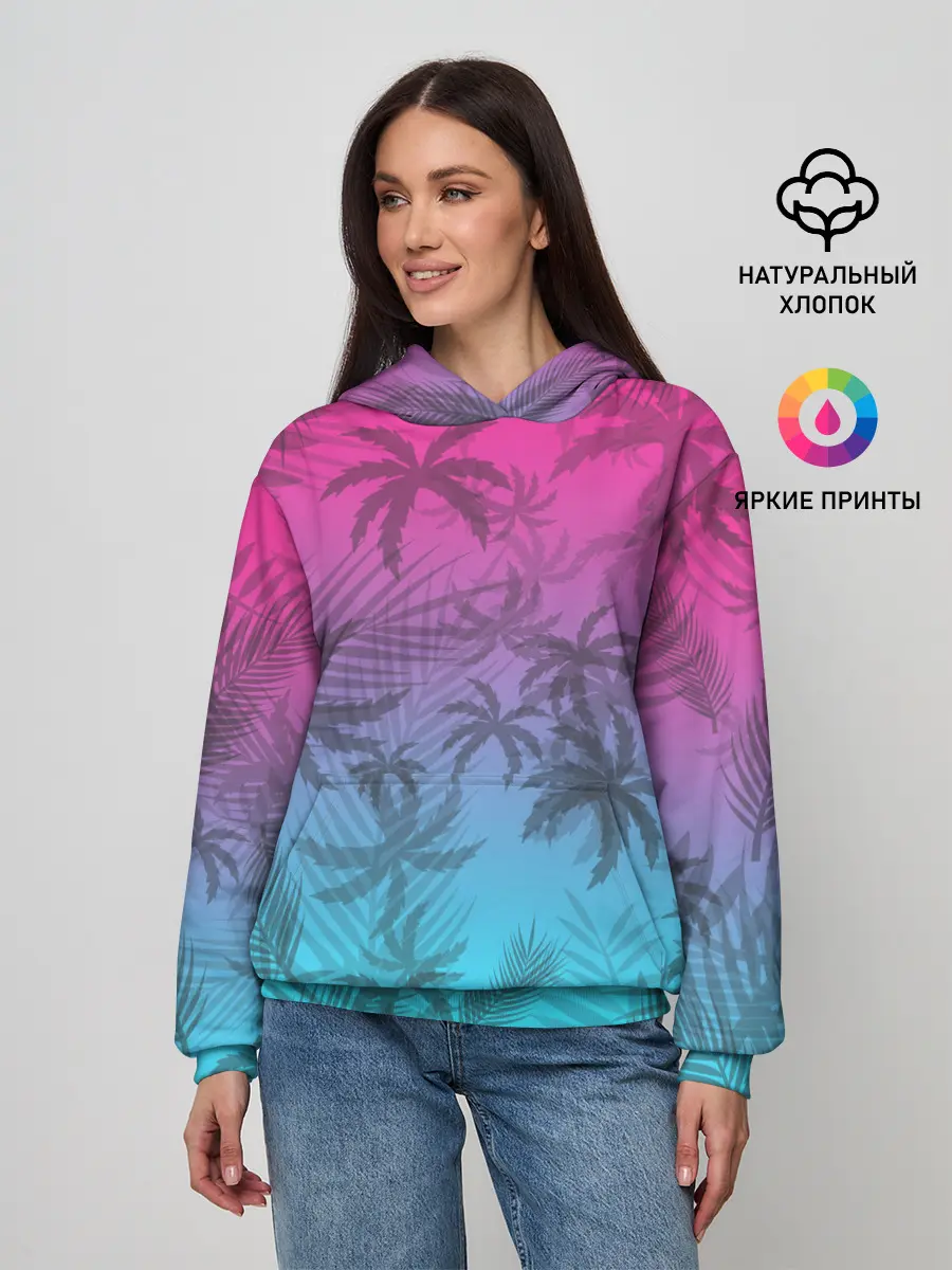 Женское худи / РЕТРО ПАЛЬМЫ