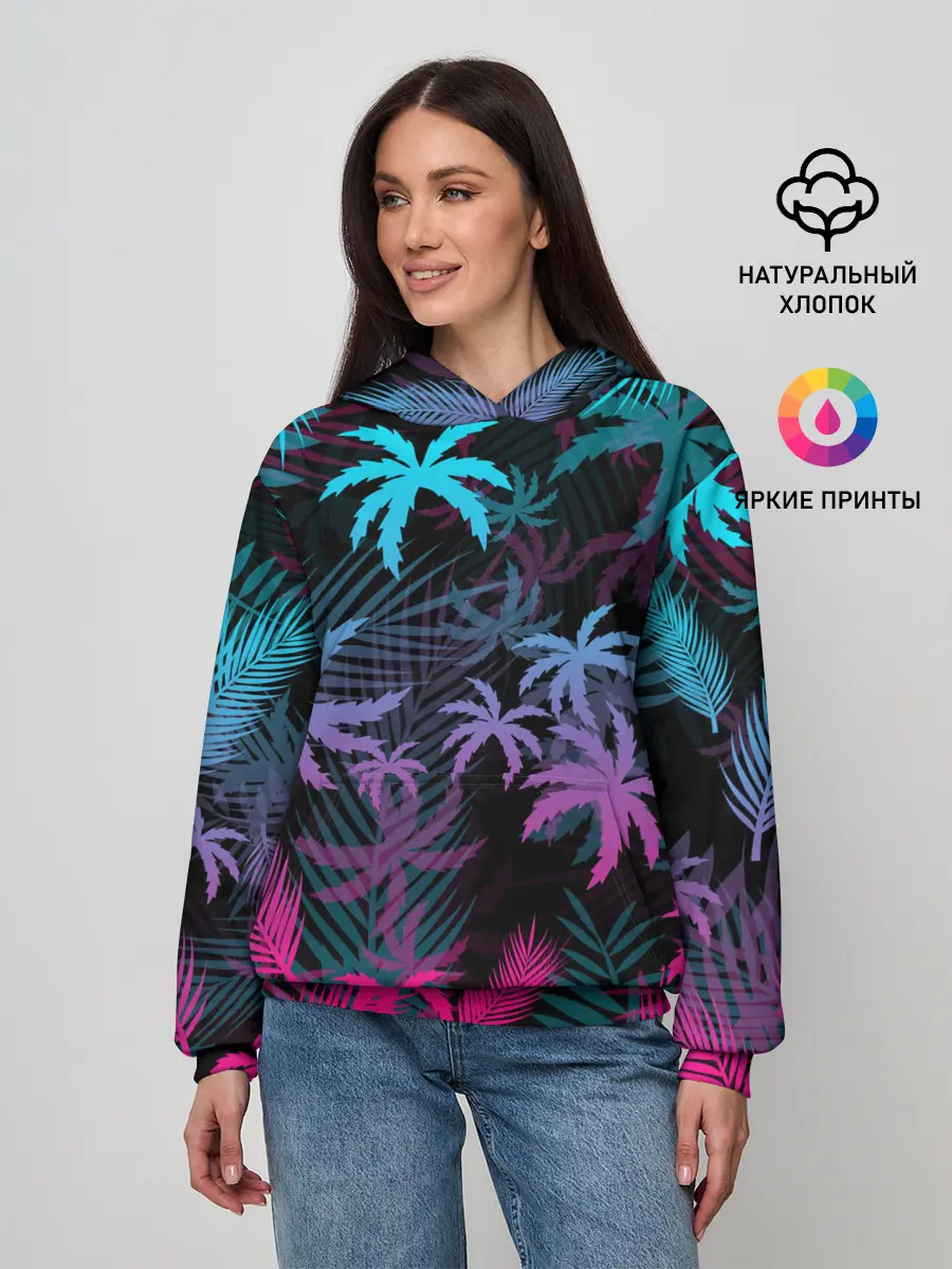 Женское худи / НЕОНОВЫЕ ПАЛЬМЫ | NEON PALMS