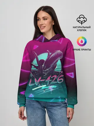 Женское худи / НЕОНОВЫЙ ЧУЖОЙ