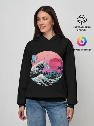 Женское худи / Великая Ретро Волна
