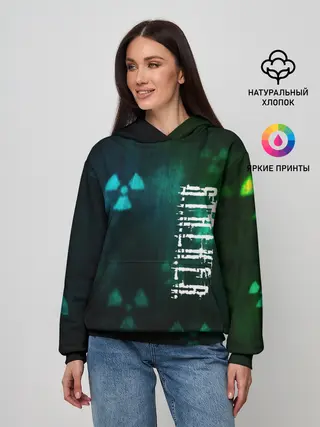 Женское худи / Stalker.