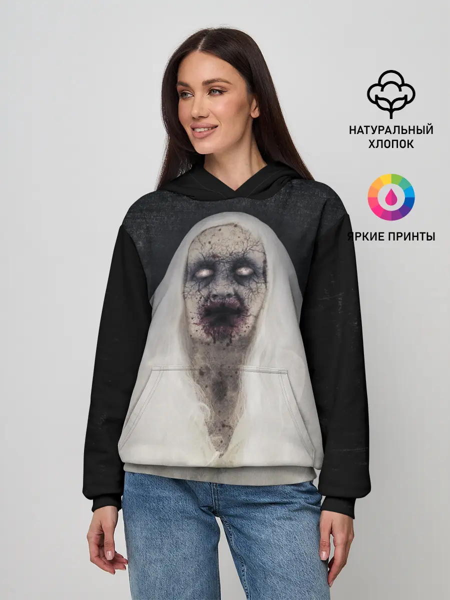 Женское худи / Страшный призрак