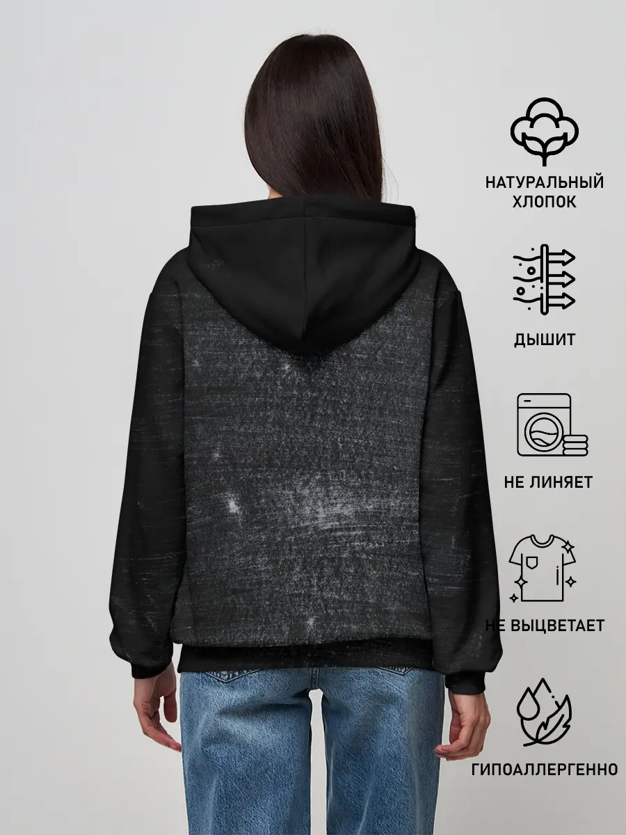 Женское худи / Страшный призрак