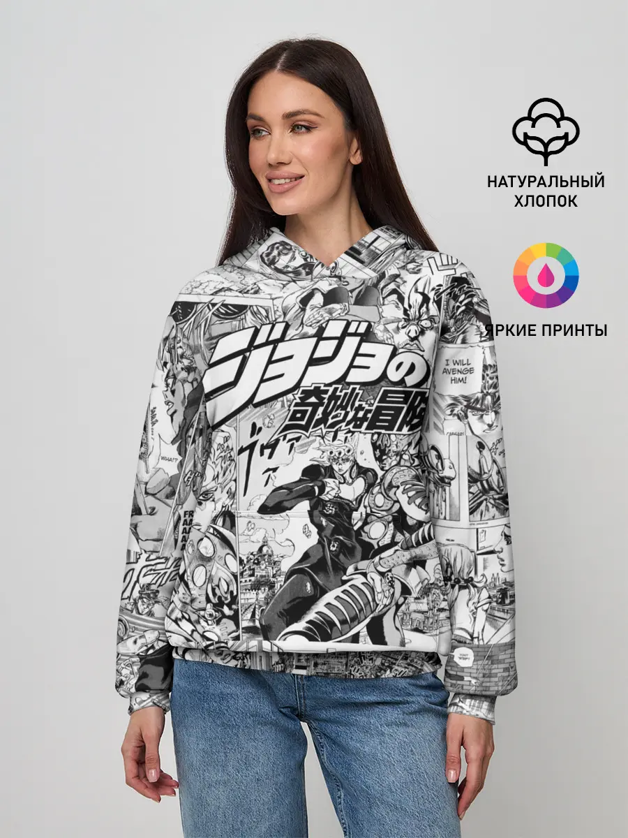Женское худи / Серый комикс jojo