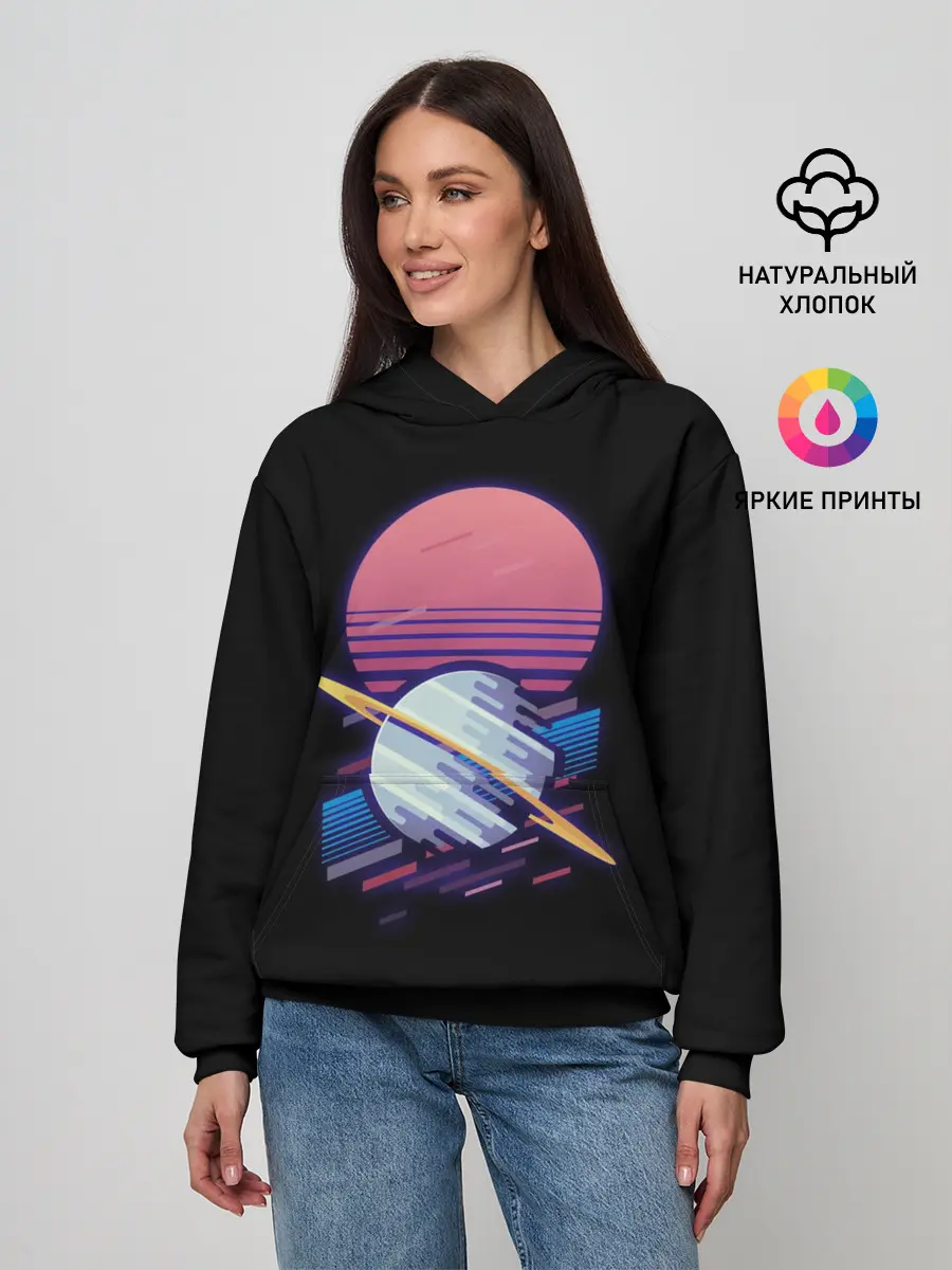 Женское худи / Retro Planet