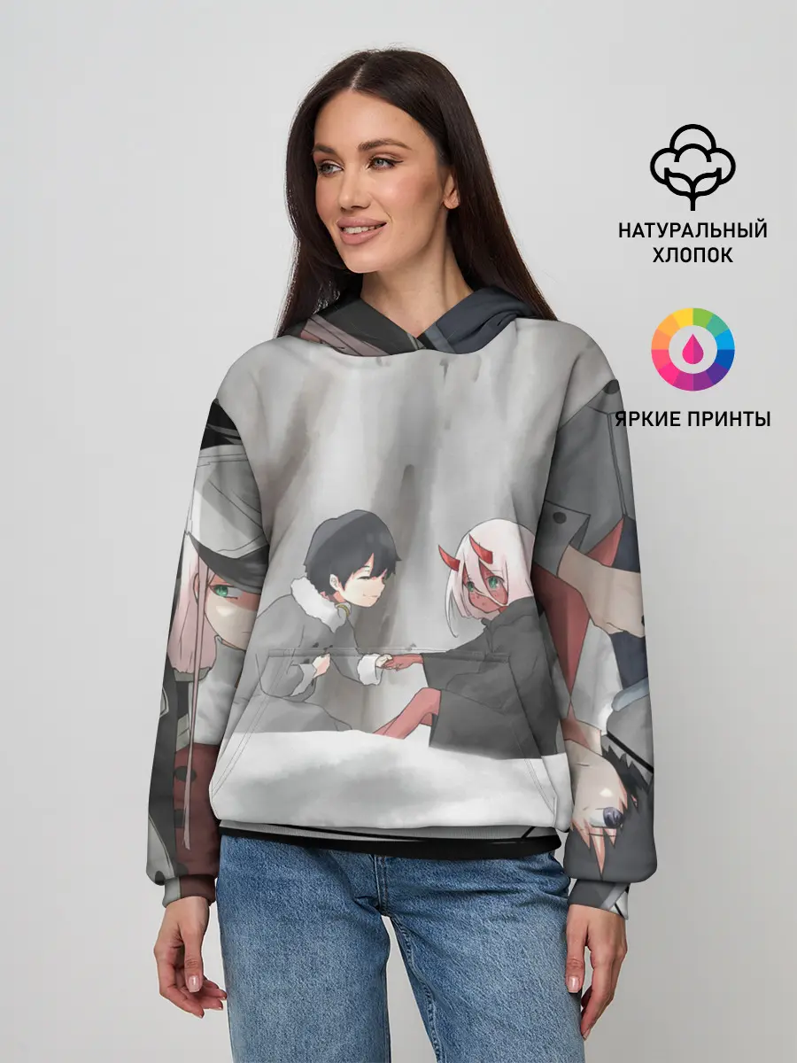 Женское худи / ноль два перевертыш