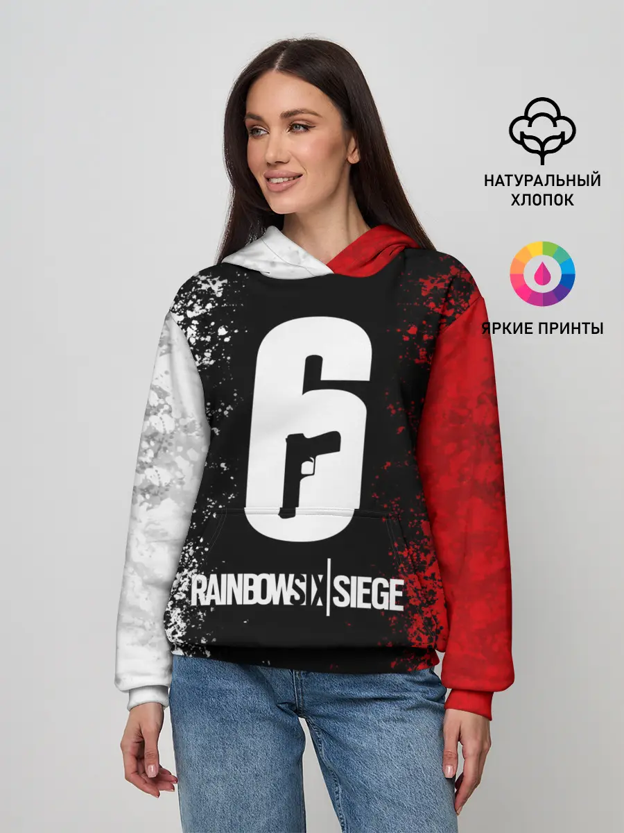 Женское худи / Rainbow Six | Siege.