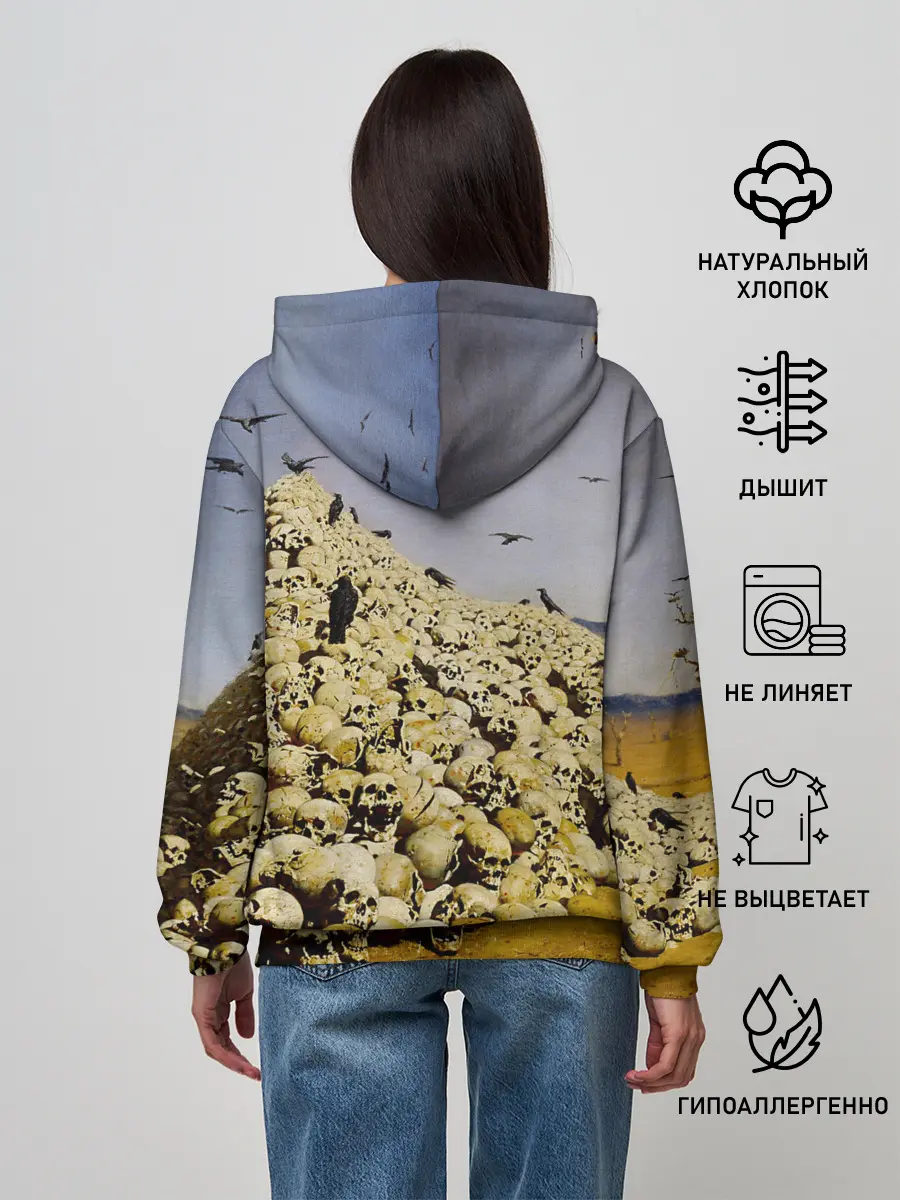 Женское худи / Все как у людей