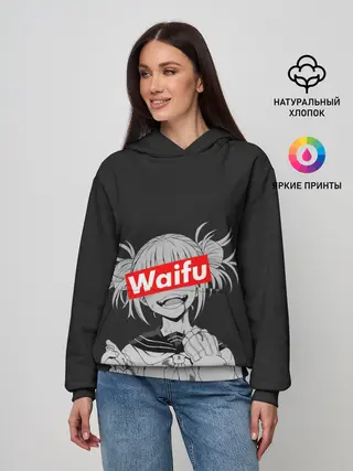 Женское худи / Waifu