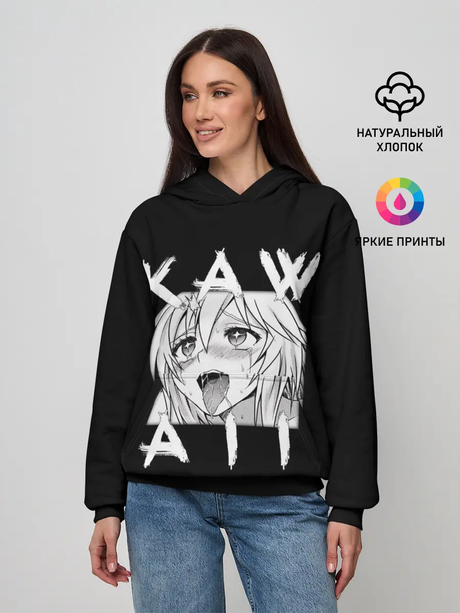 Женское худи / KAWAII