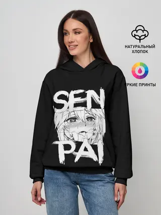 Женское худи / Senpai