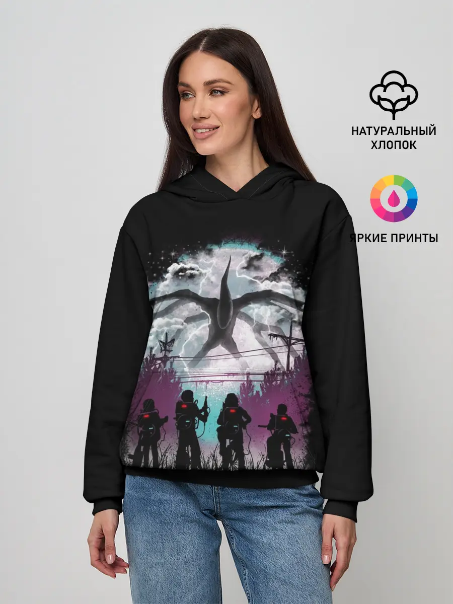 Женское худи / Stranger Things