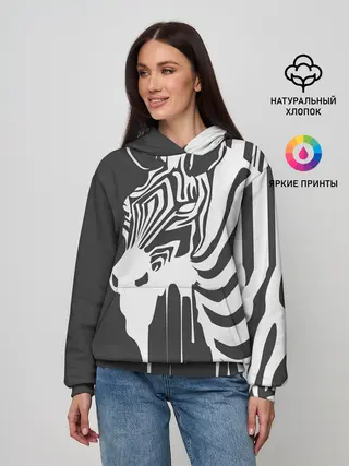 Женское худи / Зебра