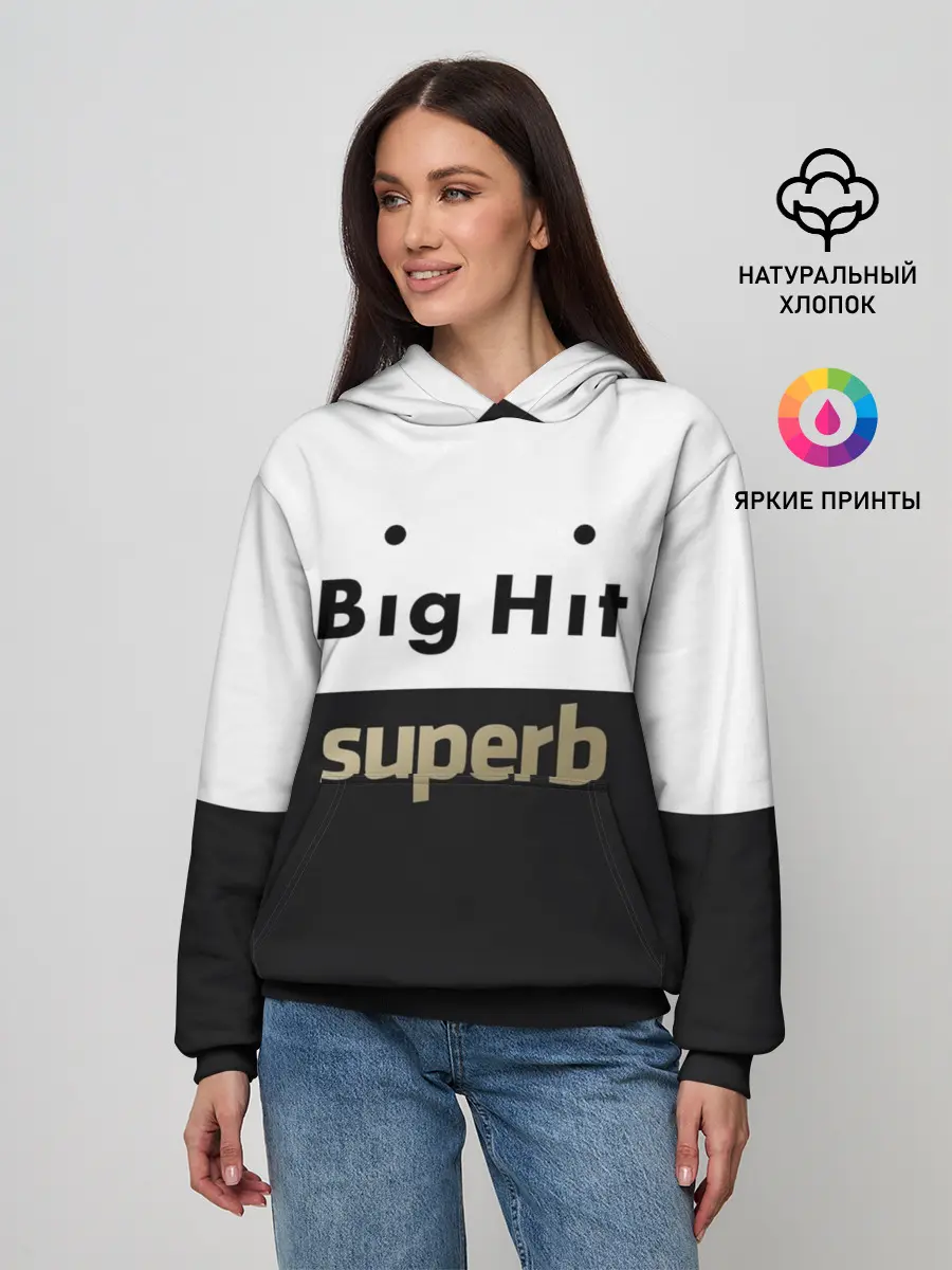 Женское худи / Big Hit superb