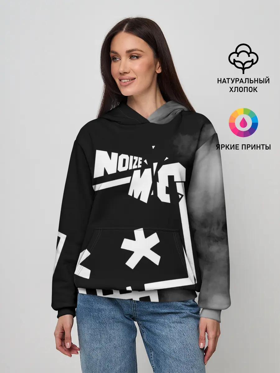 Женское худи / Noize MC