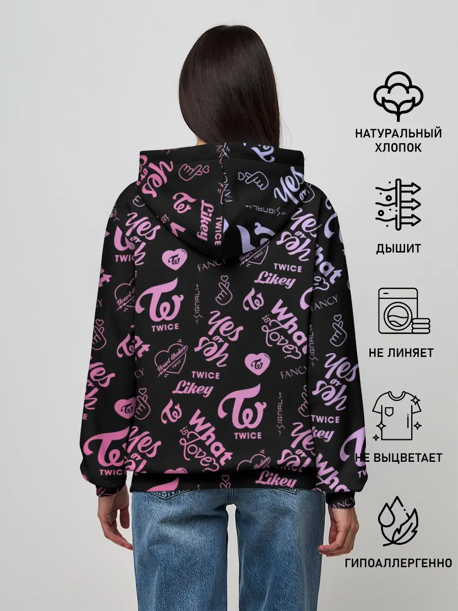 Женское худи / TWICE