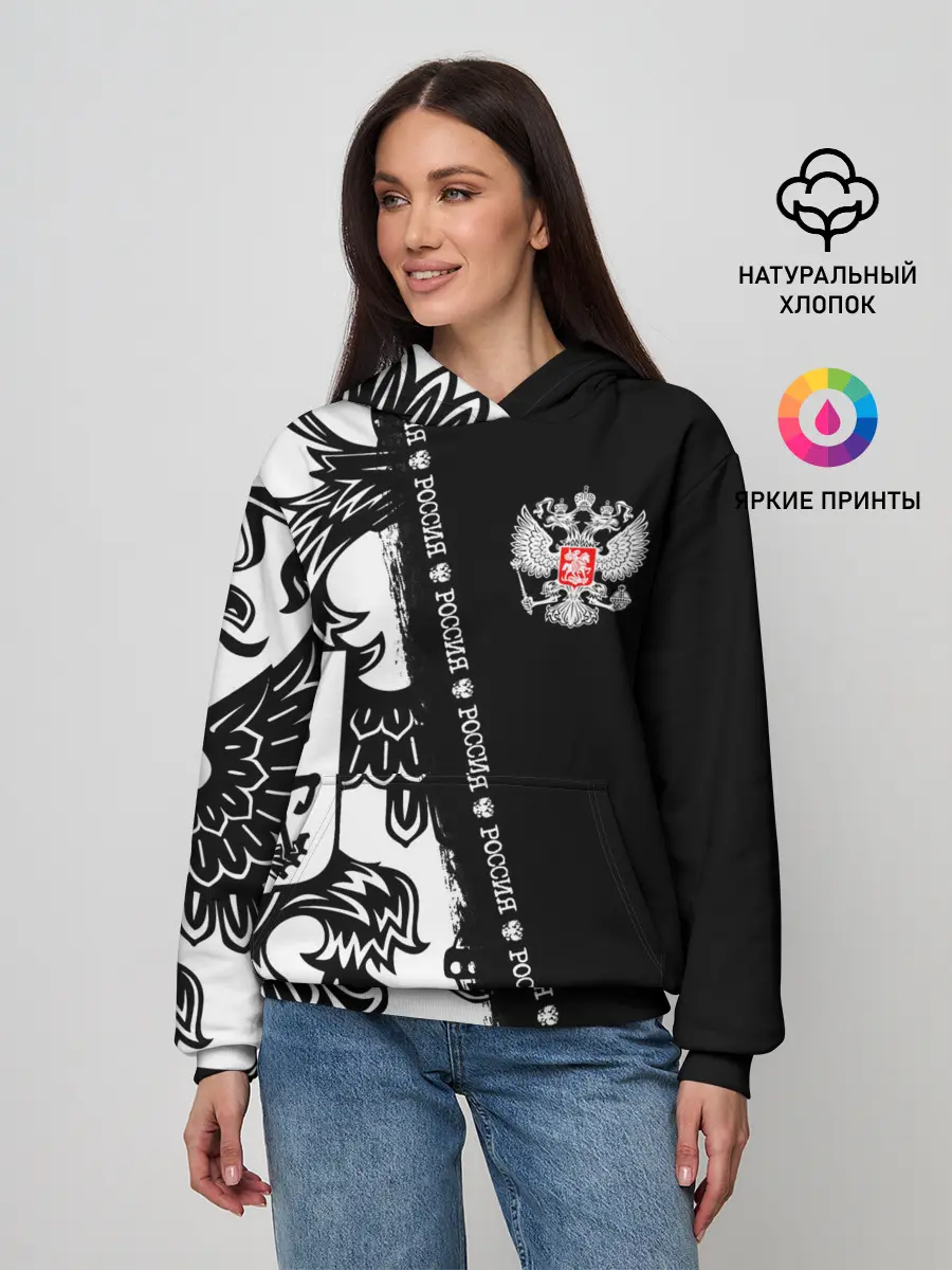 Женское худи / Россия