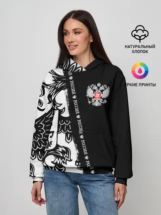 Женское худи / Россия