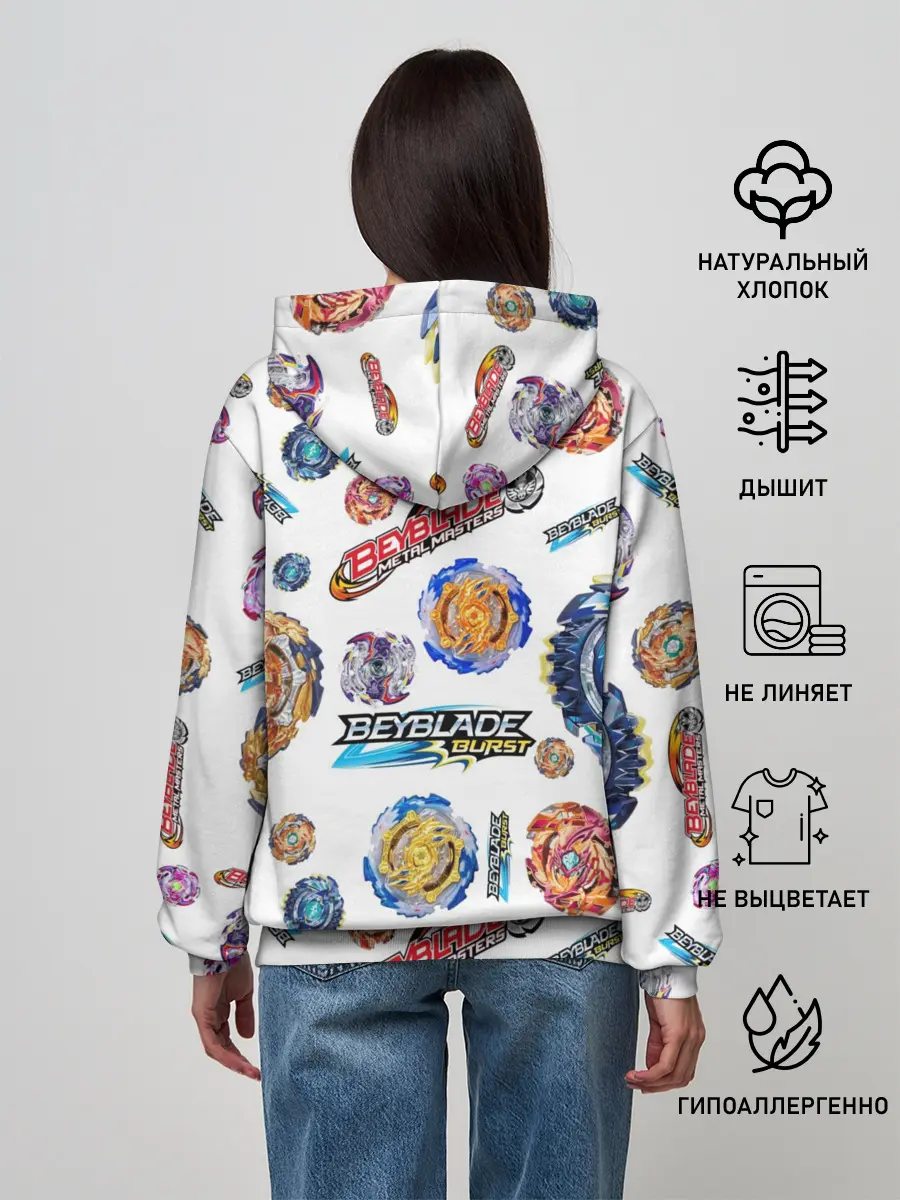 Женское худи / Бейблэйд паттерн