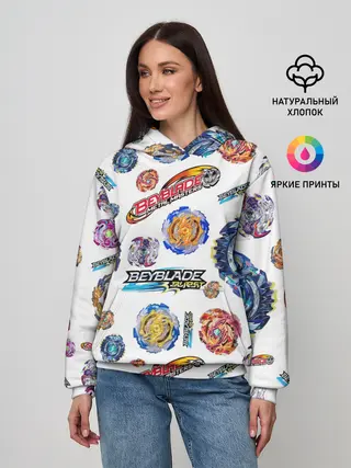 Женское худи / Бейблэйд паттерн
