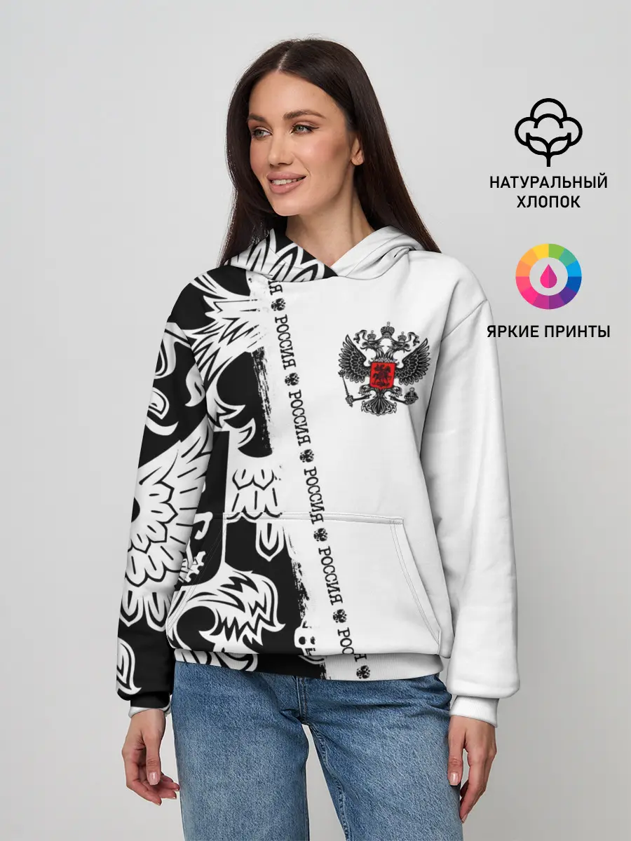 Женское худи / Россия