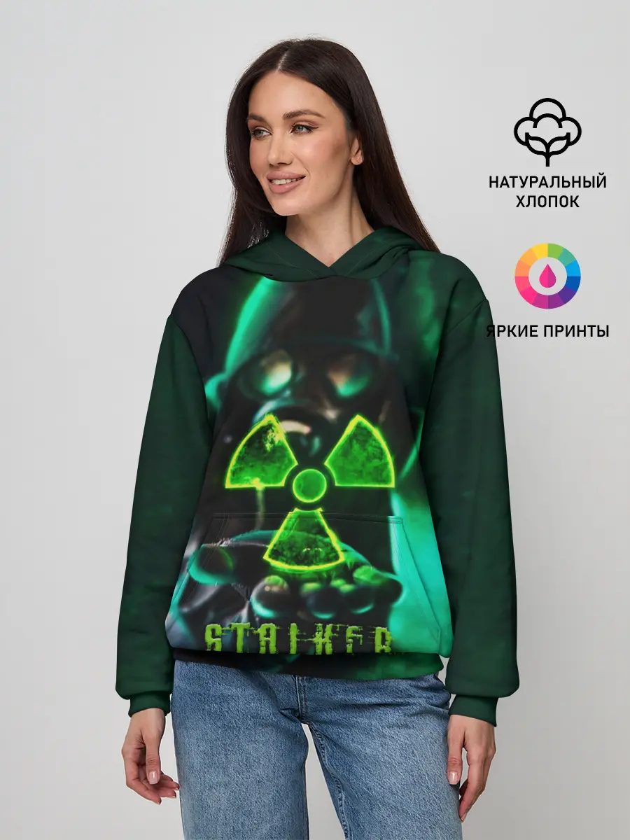 Женское худи / S.T.A.L.K.E.R.