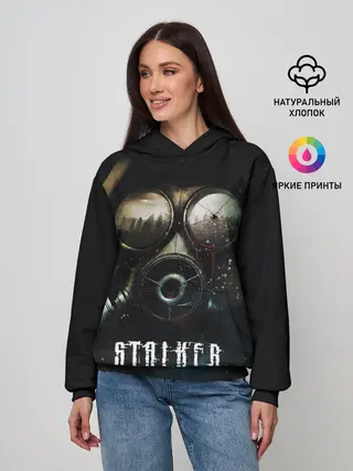 Женское худи / S.T.A.L.K.E.R.