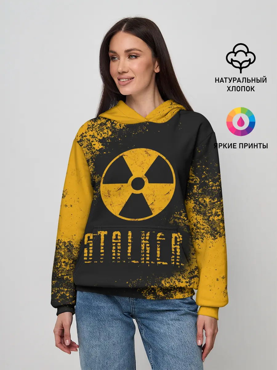 Женское худи / S.T.A.L.K.E.R.