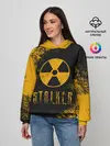 Женское худи / S.T.A.L.K.E.R.