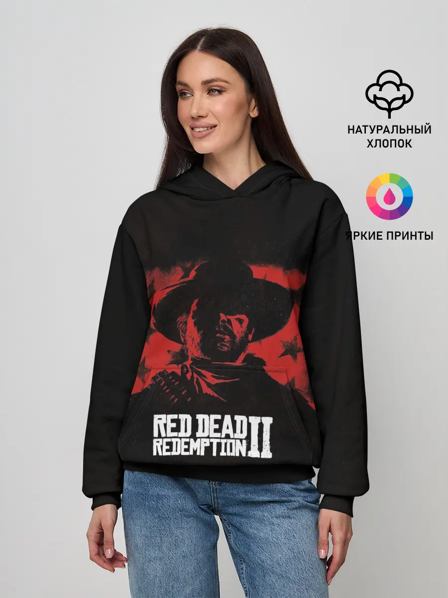 Женское худи / Red Dead Redemption
