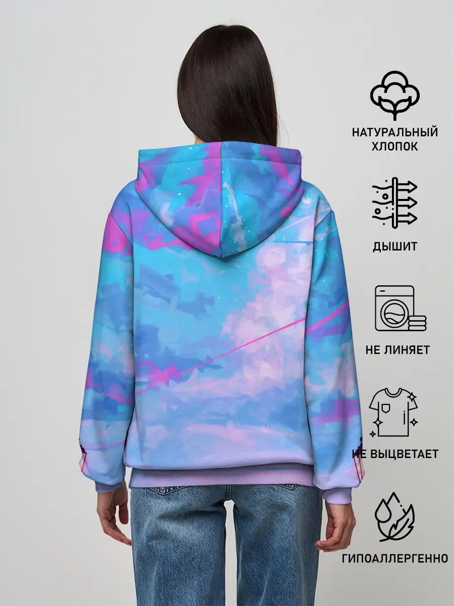 Женское худи / РОЗОВЫЕ ОБЛАКА