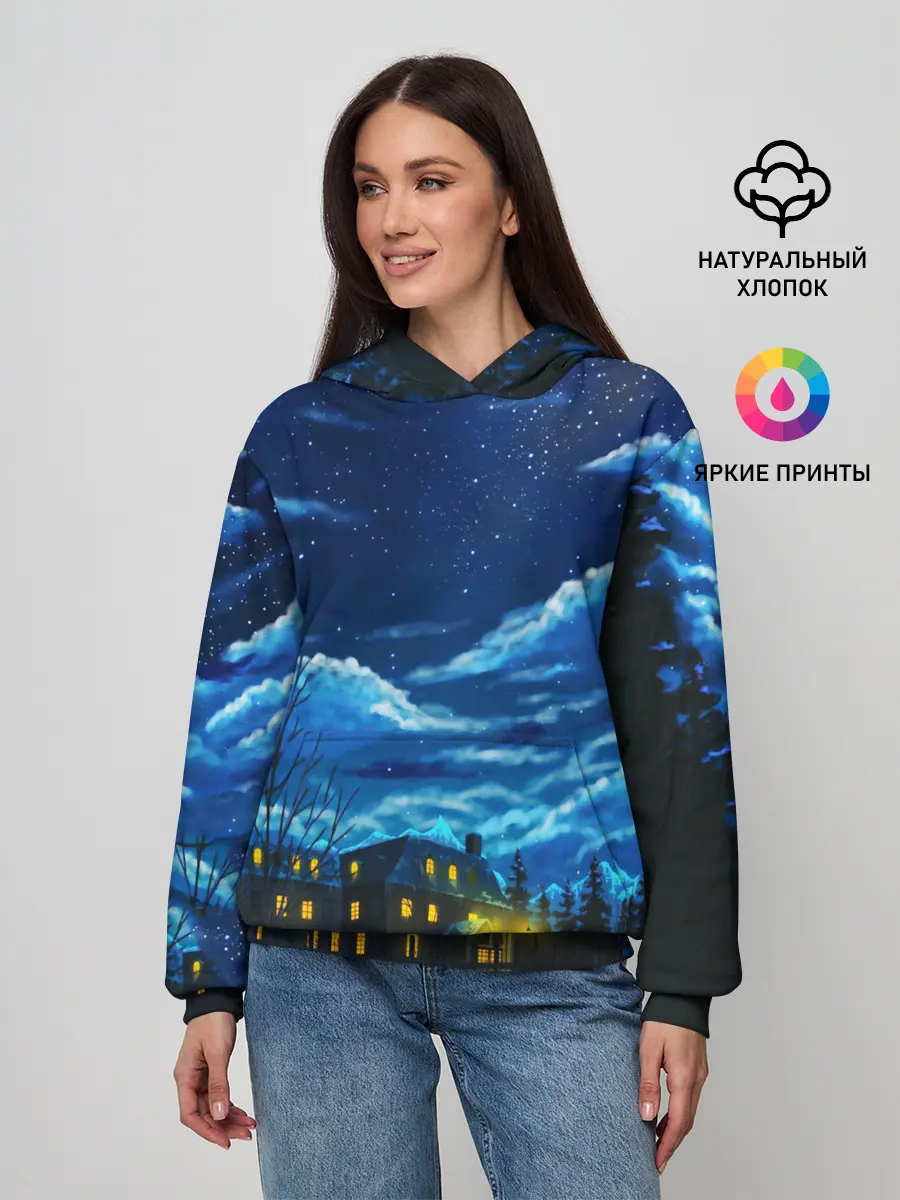 Женское худи / ЗИМНЯЯ НОЧЬ