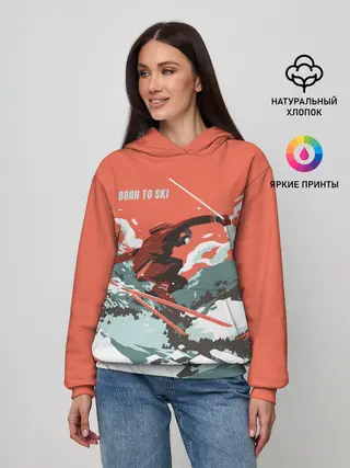 Женское худи / BORN TO SKI