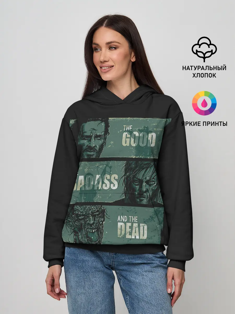 Женское худи / The Walking Dead