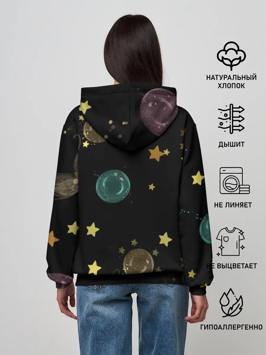 Женское худи / Эльфийка и звезды