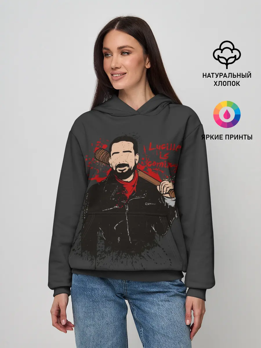 Женское худи / Negan