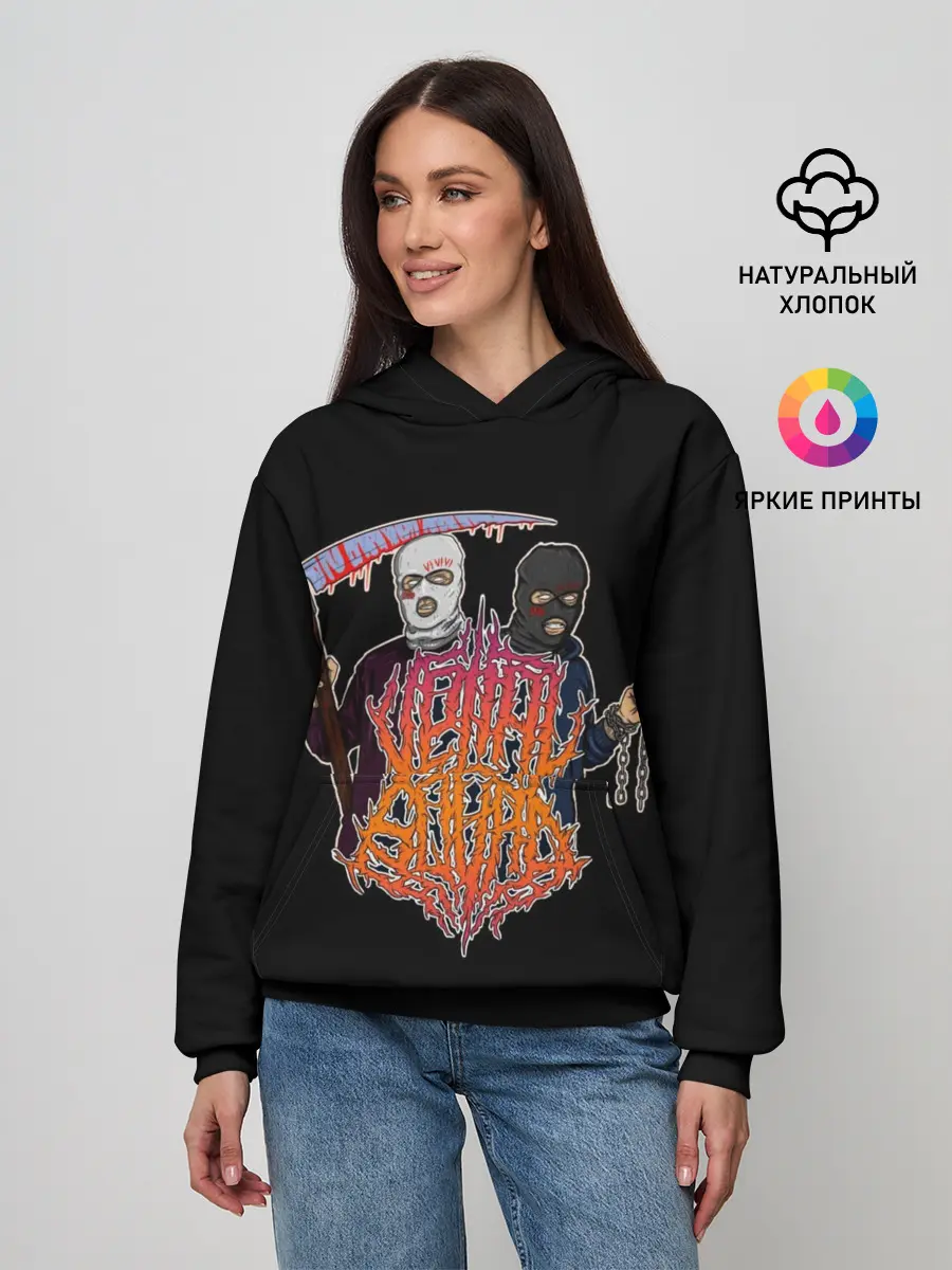 Женское худи / Velial Squad